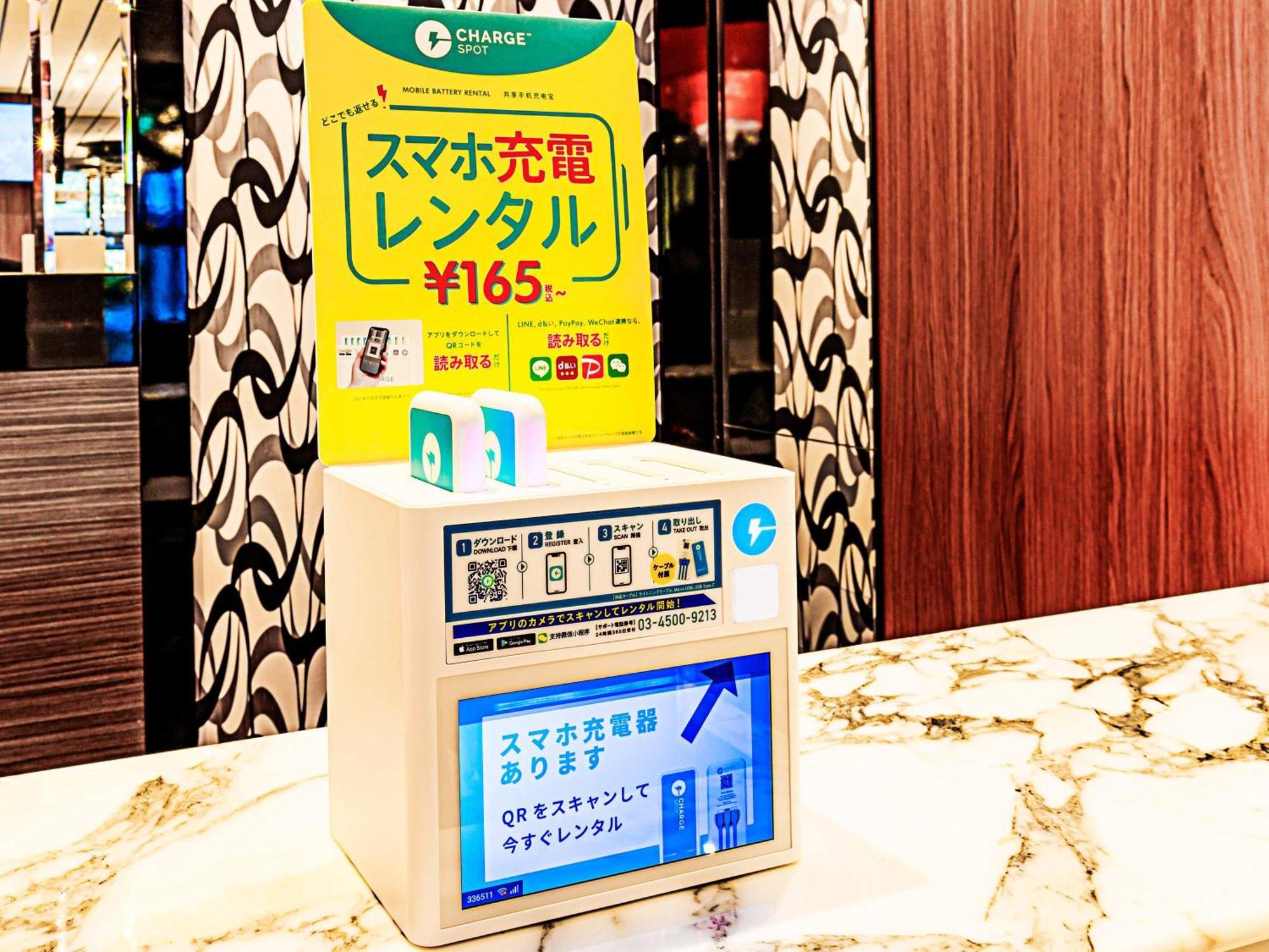 Apa Hotel Sapporo Hosui Susukino Ekimae Εξωτερικό φωτογραφία